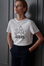 TU ESI - MARŠKINĖLIAI MOTERIMS