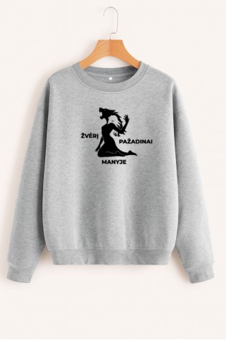 ŽVĖRIS - UNISEX DŽEMPERIS 