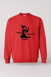 ŽVĖRIS - UNISEX DŽEMPERIS