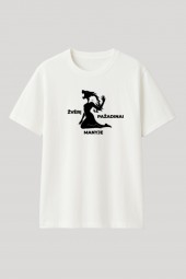 ŽVĖRIS  - UNISEX MARŠKINĖLIAI 