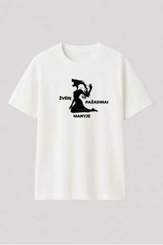 ŽVĖRIS  - UNISEX MARŠKINĖLIAI 
