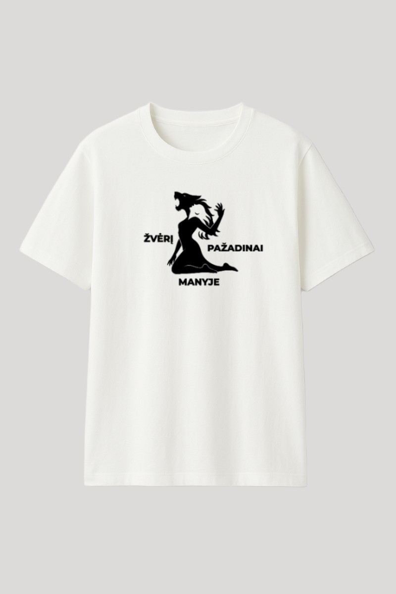 ŽVĖRIS  - UNISEX MARŠKINĖLIAI 
