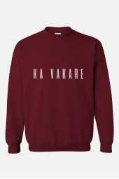 KA VAKARE - UNISEX DŽEMPERIS