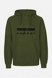 VISIEMS GERAS NEBŪSI - HOODY DŽEMPERIS 