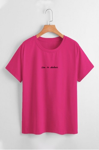 ČIA IR DABAR - MARŠKINĖLIAI MOTERIMS