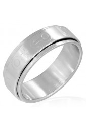 SALE - Plieninis žiedas su Marso ir Veneros simboliais