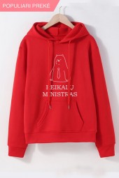 REIKALŲ MINISTRAS - UNISEX HOODY DŽEMPERIS