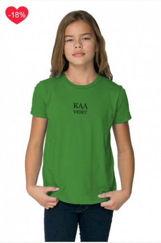 SALE - KĄ VEIKT - MARŠKINĖLIAI VAIKAMS