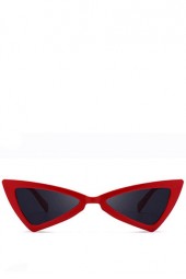 CAT EYE AKINIAI NUO SAULĖS